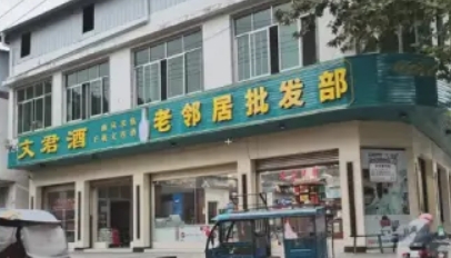 厂家设计制作 厂家设计制作