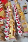 名酒 名酒